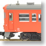 J.N.R. Kiha23/45/53 Metropolitan Area Color Color (3-Car Set) (Model Train)