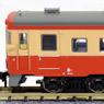 J.N.R. Kiha24/46 Standard Color (2-Car Set) (Model Train)