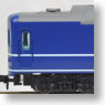 J.N.R. Passenger Car Series 24 Type 24 Limited Express Sleeper `Yuzuru` (Base 7-Car Set) (Model Train)