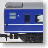 J.N.R. Passenger Car Series 24 Type 24 Limited Express Sleeper `Yuzuru` (Add-On 5-Car Set) (Model Train)