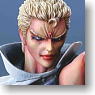 *South Star Bust Collection Vol.5 Thouzer (PVC Figure)