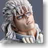 *South Star Bust Collection Vol.1 Rei (PVC Figure)