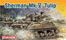 Sherman Mk.V `Tulip` (Plastic model)