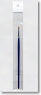 Sirius Modelist Brush Filbert S Size (width 1.7mm) (Hobby Tool)