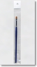 Sirius Modelist Brush Filbert M Size (width 4.8mm) (Hobby Tool)
