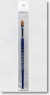 Sirius Modelist Brush Filbert L Size (width 6.6mm) (Hobby Tool)