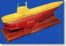 French Deep Submarsibles Archmedes (Plastic model)