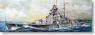 German Navy Battleship Bismarck w/Photo-Etched Parts (Plastic model)