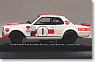 ニッサン スカイライン GT-R (KPGC10) Racing (#1/レッド) (ミニカー)