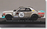 ニッサン スカイライン GT-R (KPGC10) Racing (#16/シルバー/ブルー) (ミニカー)