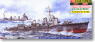 IJN Yugumo Class Destroyer Yugumo Full Hull Version (Plastic model)