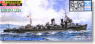 IJN Destroyer AKATUKI Class `HIBIKI` With Etching Parts (Plastic model)