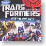 Transformers EZ Collection 6 pieces (Shokugan)