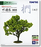 *The Tree 008 Kunugi (3 Set) (Model Train)