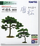 *The Tree 009 Japanese Larch (2 Set) (Model Train)