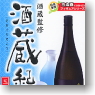 Sake Cellar Travel Sake of a well-known brand and relish of the whole country Figure Series 3 12 pieces (Shokugan)