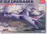 F-8J Crusader U.S. Navy Limited Version (Plastic model)