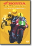 Honda The TT Golden Years (DVD)