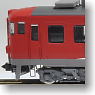 J.R. Ordinary Express Series 455 (Kuroha455/Ban-etsu West Line) (3-Car Set) (Model Train)