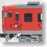 [Limited Edition] J.R. Ordinary Express Series 455 (`Akabe`/Ban-etsu West Line(Ban-etsu-sai Line)) (3-Car Set) (Model Train)