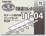 TT-04 鉄道コレクションNゲージ走行用トレーラー化パーツセット (車輪径5.6mm/カプラー色：グレー) (2両分) (鉄道模型)