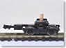 [ 0441 ] Power Bogie Type DT54 (Black Wheel II) (Model Train)