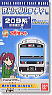 B Train Shorty Series 209 Keihin Tohoku Line (2-Car Set) (Model Train)