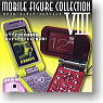 Mobile Figure Collection VIII 12 pieces (Shokugan)