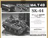 Crawler Track for M4 Sherman Type T49 (Plastic model)