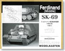 Crawler Track for Ferdinand Destroyer Tank Middle Type (Plastic model)