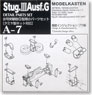 StuG III Ausf. G Small Parts Set (Plastic model)