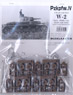 Track Roller Set for Panzer IV (Plastic model)