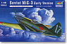 Soviet MiG-3 Early Ver. (Plastic model)
