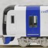 Meitetsu Series 2000 Airport Express `Mu Sky` Additional Deployment Car, Additional Four Car Formation Set (without Motor) (Add-On 4-Car Set) (Pre-colored Completed) (Model Train)