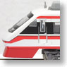 Tobu Series 200 Express `Ryomo` (6-Car Set) (Model Train)