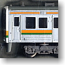 213Series 5000 Gray Under Floor (Add-on 2 Cars Set) (Model Train)