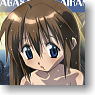 Nagasarete Airantou Suzu Big Towel (Anime Toy)