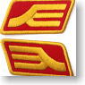 Gundam Zeon Chapter of Martial Class Badge Color : Red (Anime Toy)
