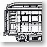 オロ31 トータルキット (組み立てキット) (鉄道模型)