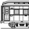 Suni30 After 85 Total Kit (Unassembled Kit) (Model Train)