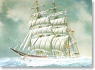 Gorch Fock (Plastic model)