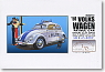 `50 Volkswagen Patrol Car (Model Car)