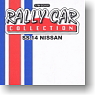 Rally Car Collection SS.14 Nissan 12 pieces(Completed)