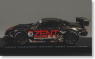 Zent Cerumo SC430 Super GT 2007 (Suzuka Test Car)