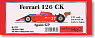 Ferrari 126CK Spain GP (Metal/Resin kit)