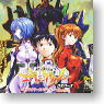 Evangelion Wafer Chapter.4 20 pieces (Anime Toy)