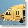 UH-60 `サンドホーク` (完成品飛行機)