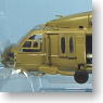 UH-60 `ミッドナイトブルー` (完成品飛行機)