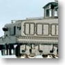 Joshin Dentetsu Deki 1 Electric locomotive 2 Cars set (Unassembled Kit) (Model Train)