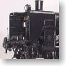 [Limited Edition] C57 66th Steam Locomotive The First Kyushu Type (Completed) (Model Train)